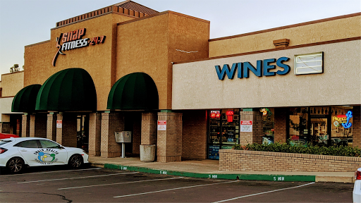 Lakeforest Wines, 2222 Francisco Dr #230b, El Dorado Hills, CA 95762, USA, 