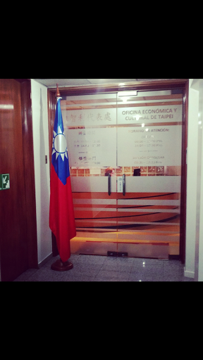 Taiwan Embassy