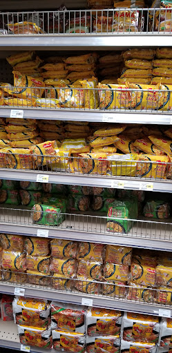 Supermarket «Island Pacific Supermarket», reviews and photos, 8430 Elk Grove Florin Rd, Elk Grove, CA 95624, USA