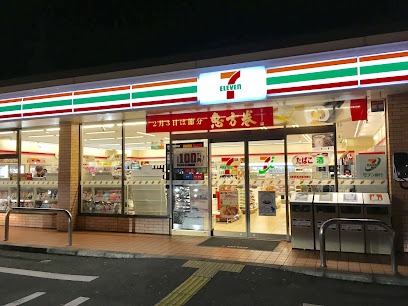 セブン-イレブン 近江八幡桜宮町店
