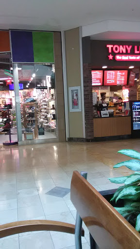 Shopping Mall «Springfield Mall», reviews and photos, 1250 Baltimore Pike, Springfield, PA 19064, USA