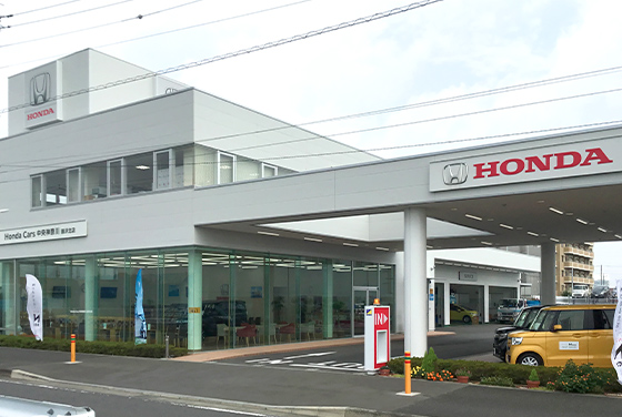 Honda Cars 中央神奈川 藤沢北店