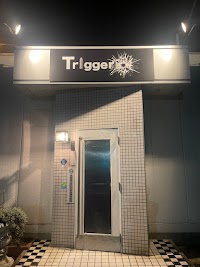Trigger