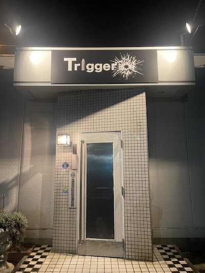 Trigger