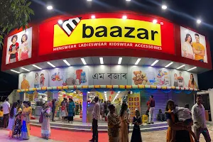M Bazar image