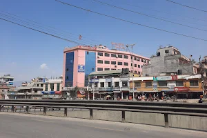 Nepal National Hospital image