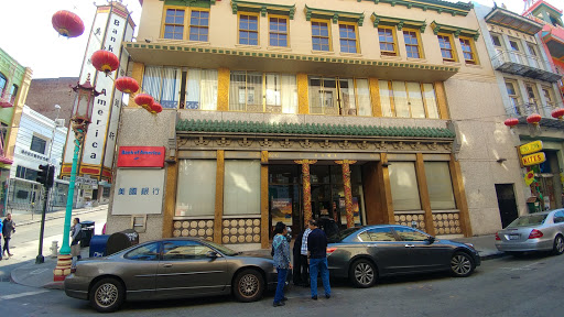 Dessert Shop «Dragon Papa», reviews and photos, 752 Grant Ave, San Francisco, CA 94108, USA