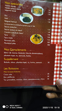 Menu / carte de Restaurant Le Prince à Paris