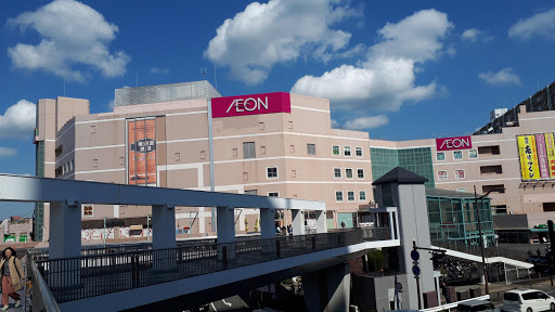 AEON STYLE Yokosuka Store