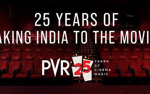 PVR VR Punjab, Mohali image