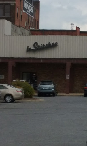 Coffee Shop «The Willow Tree Coffeehouse & Music Room», reviews and photos, 216 E Main St, Johnson City, TN 37604, USA