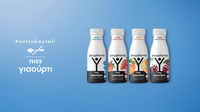 ΜΑΝΔΡΕΚΑΣ Α.Ε. - Κόρινθος