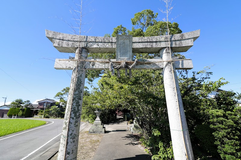 枝光三島神社