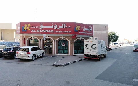 Al Rawnaq Commercial Complex image