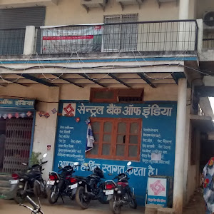 Central Bank Of India - Sohagpur Branch photo