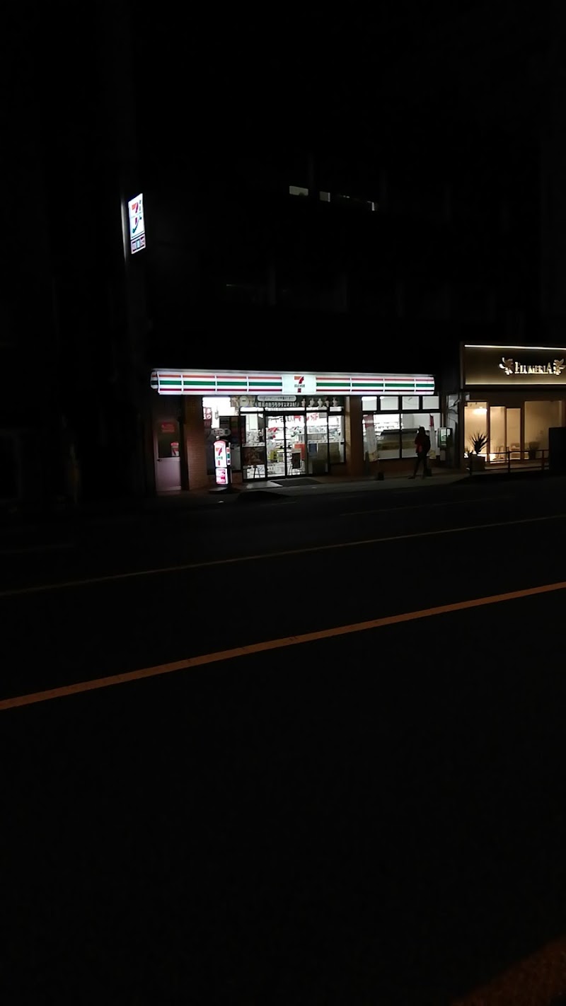 セブン-イレブン 下関新地店