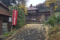 慈眼寺