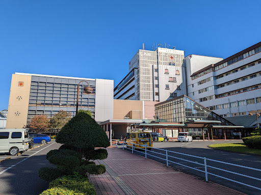 Japanese Red Cross Musashino Hospital