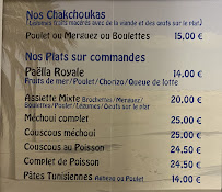 Photos du propriétaire du Restaurant tunisien Allo Couscous - La Rose Des Sables à Tours - n°20