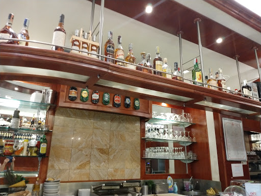 Bar Sistina