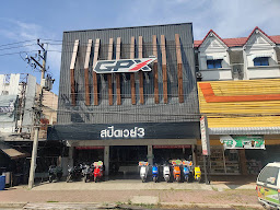 GPX Lopburi By Speedway3