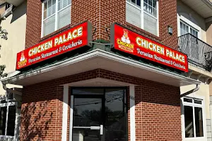 Chicken Palace Restaurant image