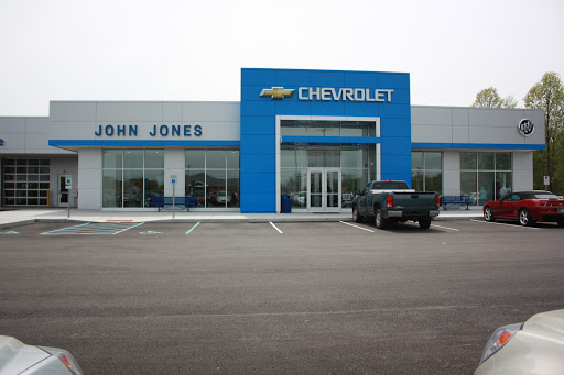 Car Dealer «John Jones Scottsburg», reviews and photos, 1351 IN-56, Scottsburg, IN 47170, USA