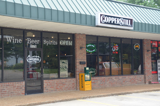 Liquor Store «The Copper Still Wine & Spirits», reviews and photos, 1176 Long Hollow Pike, Gallatin, TN 37066, USA