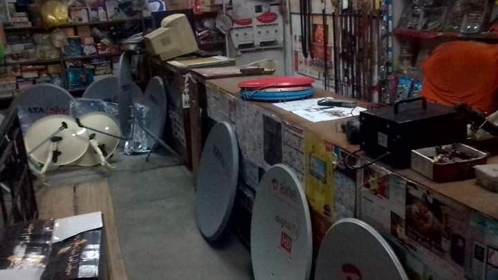 Aman Electronics