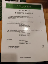 Carte du Restaurant La Table d'Hami à Paris