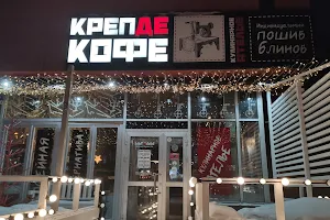 Krep De Kofe image