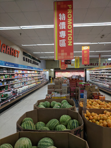 Supermarket «168 Market», reviews and photos, 933 E Las Tunas Dr, San Gabriel, CA 91776, USA