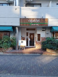 ラヤキヴィ