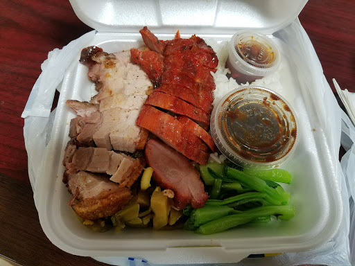 Korean Grocery Store «Hong Kong Supermarket», reviews and photos, 5495 Jimmy Carter Blvd, Norcross, GA 30093, USA