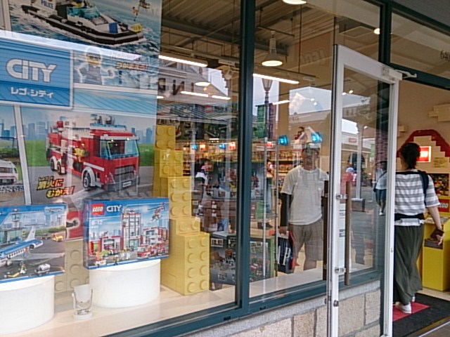 レゴ ストア 佐野店 栃木県佐野市越名町 おもちゃ店 グルコミ