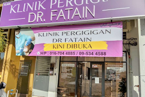 KLINIK PERGIGIAN DR FATAIN KUANTAN (TANJUNG LUMPUR) image