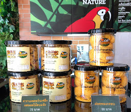 Café Amazon - ดิ โอลด์ สยาม พลาซ่า photo