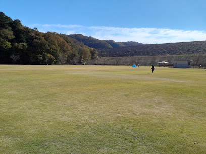 御前山ダム公園