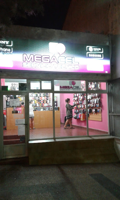 MegaCel