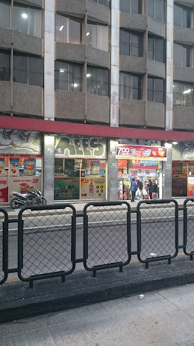Tía Alameda