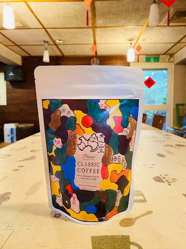 太武山文物咖啡坊 的照片