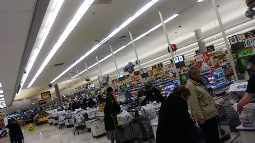 Supermarket «Giant», reviews and photos, 3757 Old Ct Rd, Pikesville, MD 21208, USA
