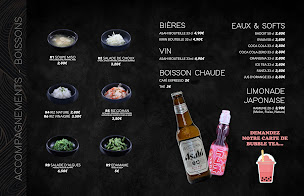 Photo n°3 de ROMISU à Agen ()