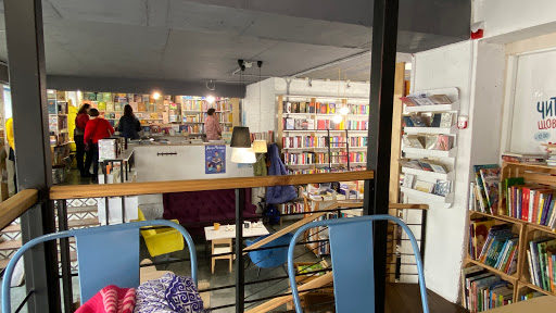 Bookshop Cafe 