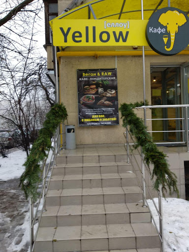 «Yellow SLON» кафе веганской и сыроедной кухни