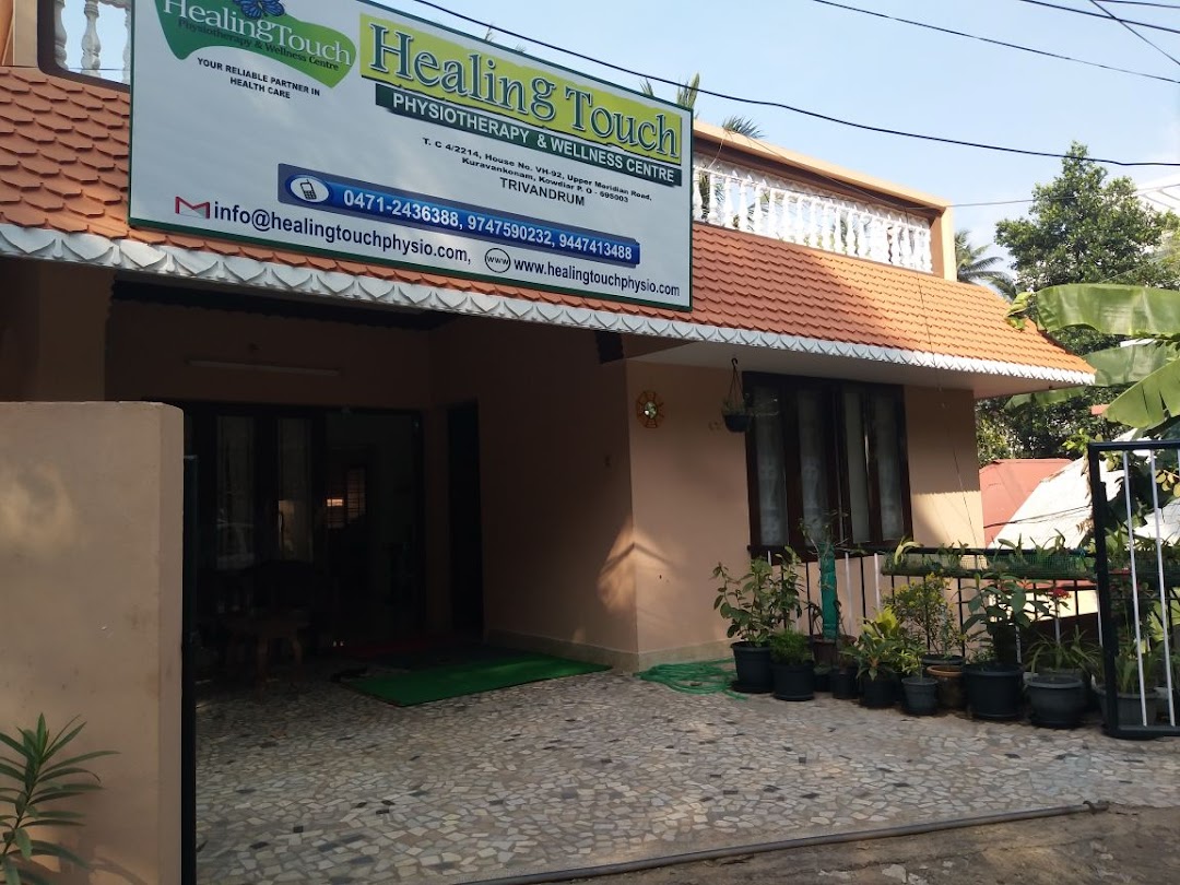 Healing Touch Physiotherapy & Wellness