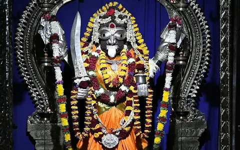 Sri Mahakaali Taayi Gudi - Ambalpadi image