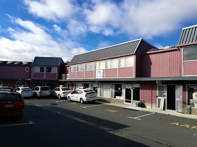 TTE Auto - Auto repair shop