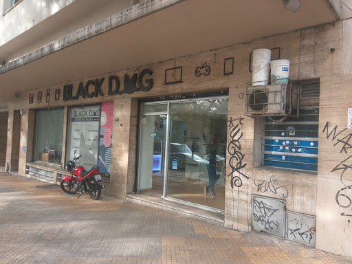 Black Dog Electronics - Uruguay