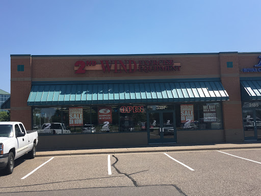 Sporting Goods Store «2nd Wind Exercise Equipment», reviews and photos, 3187 Northdale Blvd NW, Coon Rapids, MN 55433, USA